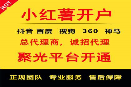 百度推广平台操作技巧：案例分享，提升广告转化